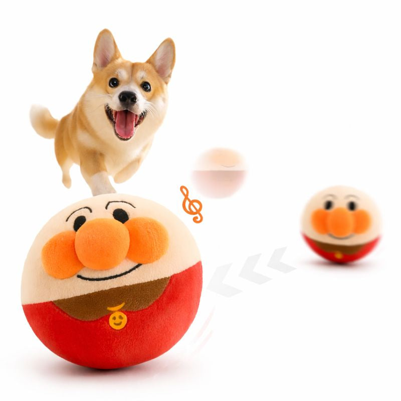 Dog leaping as the Bounce ball rolls and plays music